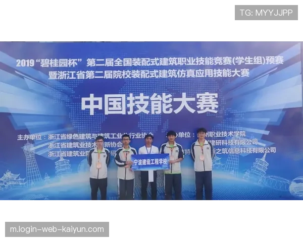 宁波战术执行力提升 哈里斯临场调整能力获业内认可